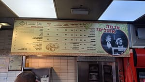שילוט עסקי