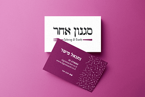 עיצוב גרםי של כרטיס ביקור