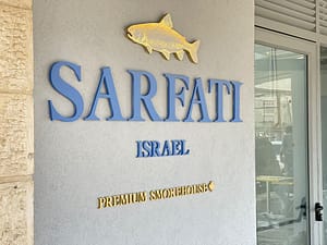שלט אותיות מואר
