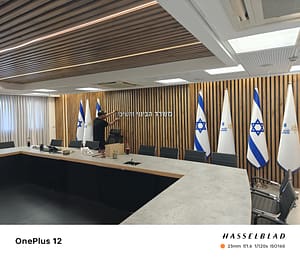 הפסה של פולדרין